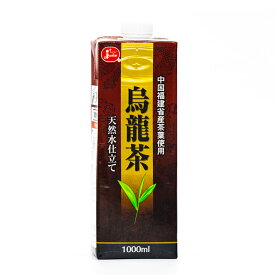 ジューシー 烏龍茶【1000ml紙×6本入】