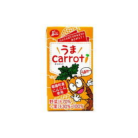 ジューシー うまキャロット