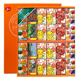 ジューシー 国産果実バラエティギフト みかんジュース 100％ ミカンジュース 【125ml×24本入】
