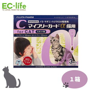 tW^ }Ct[K[h Lp 0.5ml×3{ m~ }_j nW~ 쏜 pi WFlbNi a