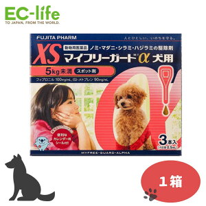 tW^ }Ct[K[h p XS m~ }_j V~ nW~ 쏜 5kg q 0.5ml×3{ pi WFlbNi a l