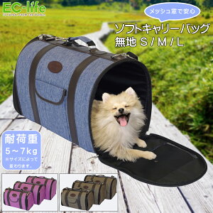 yybgp obOz\tgL[obOnbV_[ ybgL[P[X cage L[obN L[obN ^ ^  L  s ʉ@ ЊQ