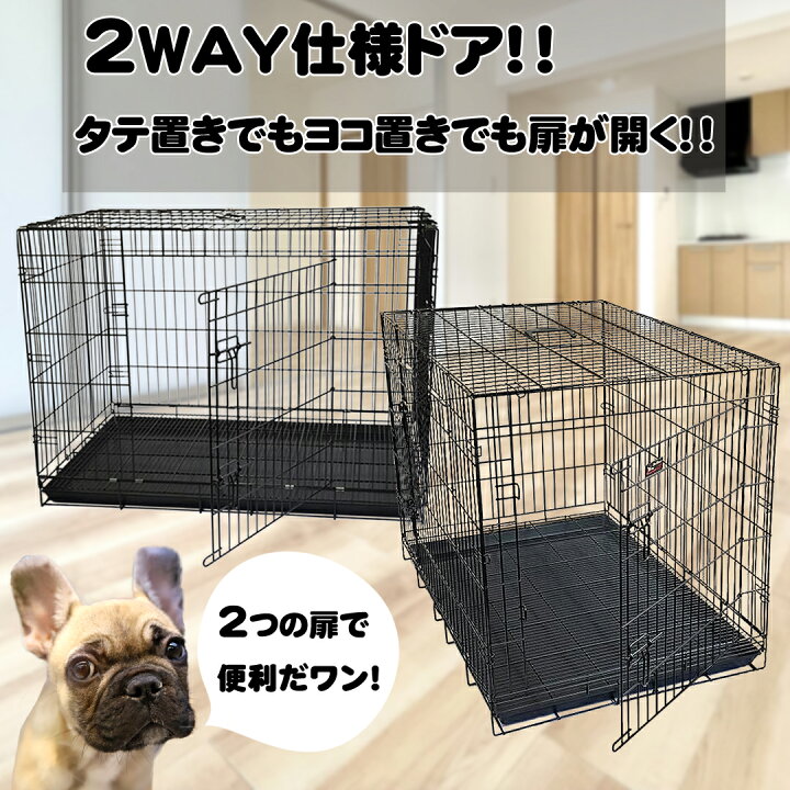 楽天市場】【ペット用 ケージ】スチールケージNEO J｜中型犬 大型犬 