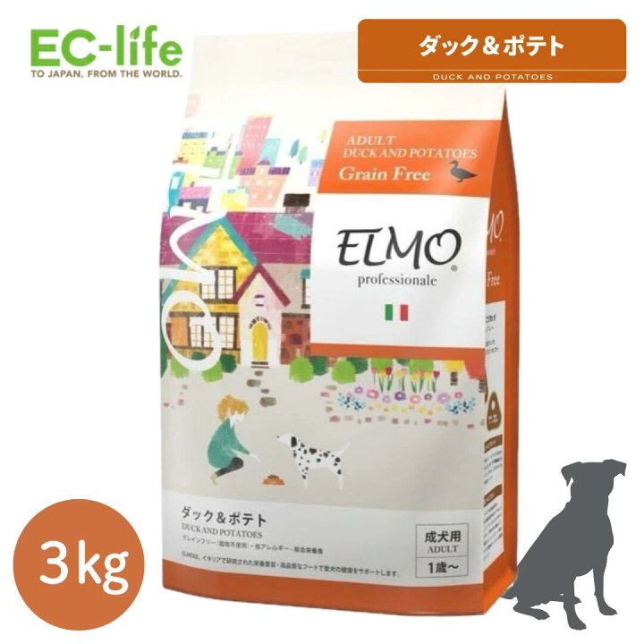楽天市場】☆【成犬用 イタリア製ドッグフード 3kg】ELMO エルモ 