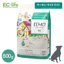 ドッグフード エルモの通販