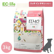 楽天市場】エルモ リッチインチキン 幼犬 800gの通販