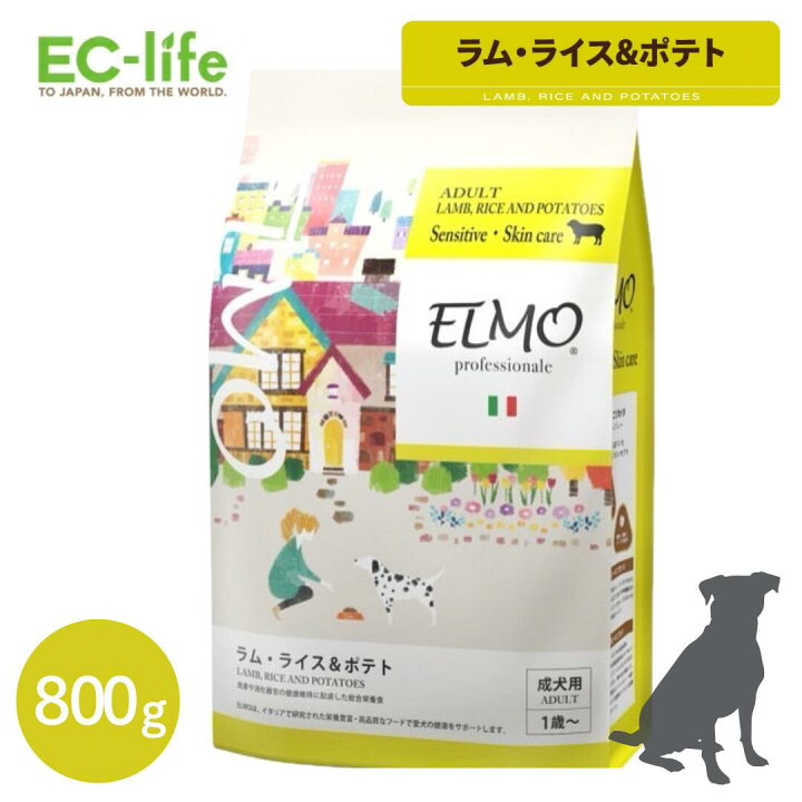 楽天市場】☆【正規代理店】【成犬用】ELMO アダルト ラム・ライス  