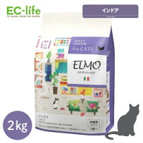 楽天市場】エルモ キャットフードの通販