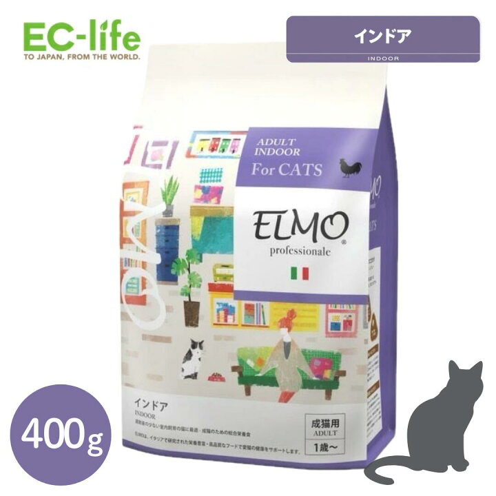 楽天市場】☆【成猫用 イタリア製キャットフード 400g】ELMO エルモ 