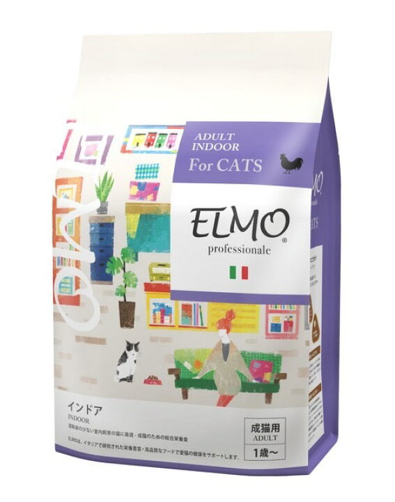 2kg ELMO エルモ キャットフード インドア(成猫用) 通販