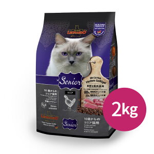 LEONARDO Iih 10΂̍Lp VjA Lbgt[h 400g/2kg hCc܂ hCt[h tɂ₳ ybgp h{H `L { V` N ̏dǗ 얞  a ^L