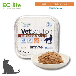 yLp HÖ@HzVetSolution xbc\[V LpEFbggC tVE_T|[g100g tsS Lbgt[h EFbgt[h  a H ˂ lR L L Aŏ ^