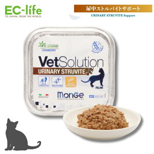 yLp HÖ@HzVetSolution xbc\[V LpEFbggC AXgoCgT|[g100g A AH \h Lbgt[h EFbgt[h  a H ˂ L L 