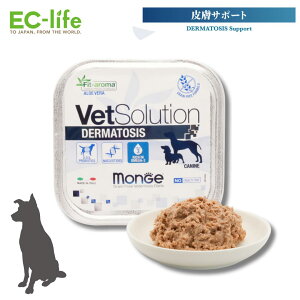 �y���p �Ö@�H�zVetSolution �x�b�c�\�����[�V���� �E�F�b�g�g���C �畆�T�|�[�g 150g �C�^���A�� �h�b�O�t�[�h �E�F�b�g�t�[�h �y�b�g�t�[�h �畆�a �畆���� ���� ��� ���N�ێ� �a �G�T ���� 