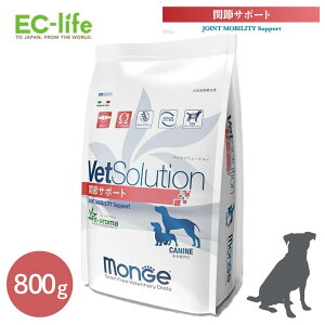yÖ@HzVetSolution xbc\[V p ֐߃T|[g 800g C^A hbOt[h hCt[h JJ ybgt[h ό` ֐ߏ ֐߉  G  ֐߃PA IK3b_ 