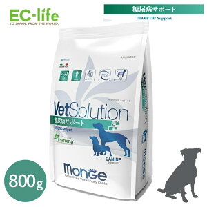 yÖ@HzVetSolution xbc\[V p AaT|[g 800g C^A hbOt[h hCt[h JJ ybgt[h  얞 ̏dߑ _CGbg @ X lR