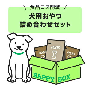 y2026N1ȍ~̏ܖԋ߁z󂠂  p lߍ킹 X̔i3000~ȏ i̔ HiX팸 ݌Ɍ Ђw ^ q ps[  A_g ^