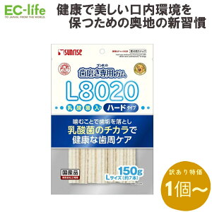 yp ܖ2025N12z󂠂i }J S̎pK n[h^Cv GHG-057 150g bL8020_ۓ ybgt[h   Ckp a\h C aPA 