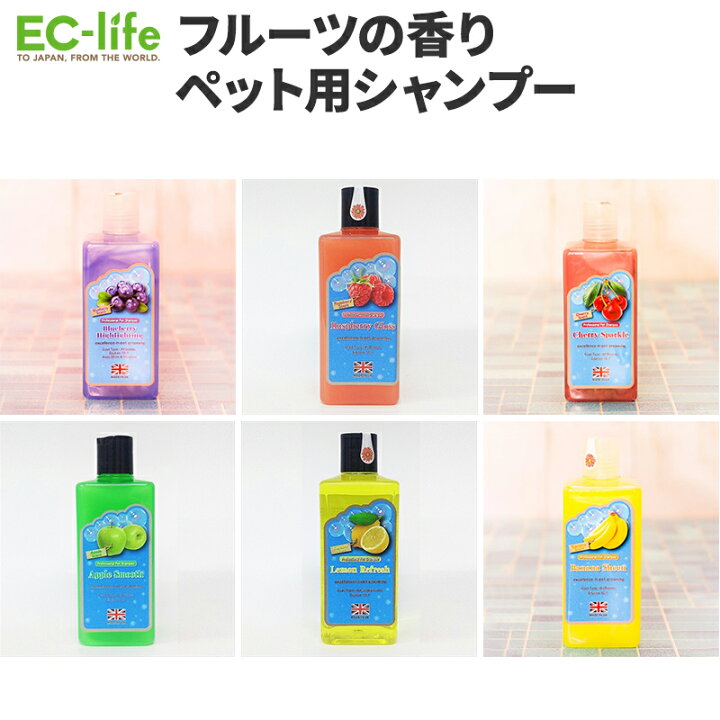 【ふるさと納税】モリンガドッグシャンプーバー1個 ペット用品 ペット ドッグシャンプー ペットシャンプー シャンプー 犬 犬用 サラサラ 低刺激 モリンガ 宮津市 京都府