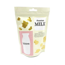 【猫用ミルク】Dream Bell プレミアムキトンミルク 1袋【270g】0ケ月から キトン用ミルク