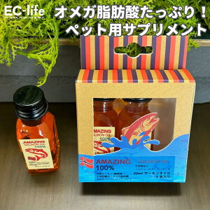 yybgp mEF[Y TvgzMowi ACWO T[IC 300ml×1/ACWO T[IC20ml×3 p Lp VRT[ Y  hbOt[h Lbgt[h h{ 