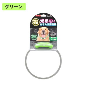 _yV|Cg10{^ypցz邨ۗp USB[d Iׂ4FibhEu[EO[EC{[j40cmbLEDCg  p SΉ ϐE UO