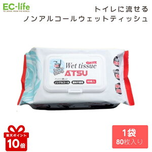 _yV|Cg10{^yybgpEFbgeBbVzEFbgeBbV 1(80)bybgp AR[sgp mAR[  r߂ĂS gCɗ   L 