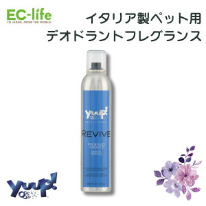 yybgp C^A fIhgzyuup! oCu fIhgtOXXv[ 300ml  p Lp PApiVRf ybgpi ybgObY R   GK