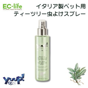 yybgp C^A opizyuup! ybgpICXv[ 150ml 100VRf n[u  Eܕsgp ybgp  p Lp IC  Xv[ o OV