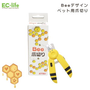 yybgppizBee ܐ؂iCG[j14.5cmbybg ܐ؂  L 킢 ybgObY ^   n`fUC lC S ߂ Cgt I ܃PA