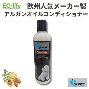 yybgp CMX g[ggzGroom Professional Organ Oil AKIC RfBVi[ 250ml  p X OR[g  pT  Z ѕ щ _[WwA