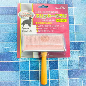 �y�y�b�g�p�u���V�z�n�[�g�l�b�g�X���b�J�[ 2�F×2�T�C�Y�b�y�b�g�p�i ������� �q���p�i �X���b�J�[ �y�b�g�u���V �L�u���V ���u���V �����ю�� �u���b�V���O ���ъ� �Z�� ���� ���� �l�R