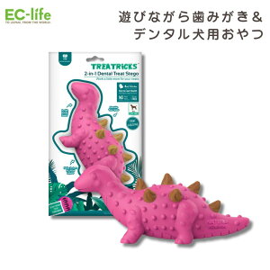 ypf^gCzg[gbN TREATRICKS 2in1 XeSTEX `LbNATURA NOURISH {  XgX OCt[Y ^ ^ ^Ή f