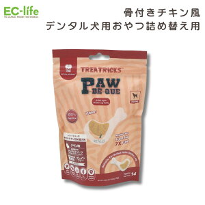 yp f^zg[gbN TREATRiCKS lߑւp t`Lg[cp 170gb`L Natura Nourish OCt[ IK3/6z Y ^ K  n~KL f