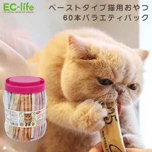 yȔLpz[݂ Chummy Cati`[~[ Lbgj oGeB[pbN 14g×60{Zbg bY ۑ FȂ ybgp  y[Xg Y ˂p H~i 