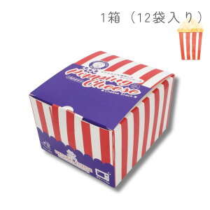 _yV|Cg5{^ypz|bs`[Y 1BOX 12ܓ / 1܁bN~N Y `[YXibN lp[Y VRf WŖc ς f^PA  p `[