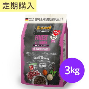 ywȂ珉̂50%OFFzBELCANDO xJh A_g  OCt[ 3kg hCc܂ hbOt[h p hCt[h h{H r sgp  a ybgp 