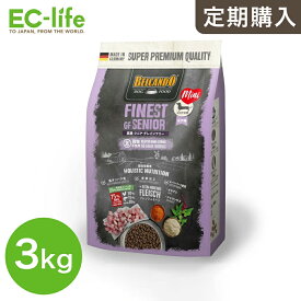 ☆【定期購入なら初回のみ50%OFF】BELCANDO ベルカンド シニア グレインフリー 3kg チキン ドライフード 運動量が少ない 高齢犬用 総合栄養食 鶏肉 ドイツ生まれ ドッグフード 穀物不使用 ご飯 餌 シニア犬 老犬 小型犬 中型犬 成犬 体重管理