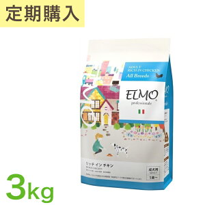 ywȂ珉̂50%OFFzyp C^AhbOt[h 3kgzELMO G A_g Richin CHICKEN b`C`L vtFbVi[ 3kg hCt[h h{ {  a 