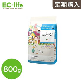 ☆【定期購入なら初回のみ50%OFF】【成犬用 イタリア製ドッグフード 800g】ELMO エルモ アダルト Richin CHICKEN リッチインチキン プロフェッショナーレ 800g ドライフード ペット用 総合栄養食 鶏肉 ご飯 餌 小型犬 中型犬 成犬 人工保存料 人工着色料不使用