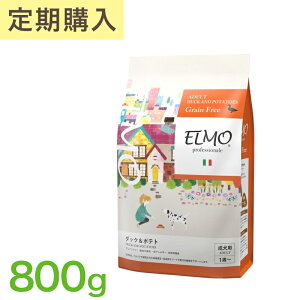 ywȂ珉̂50%OFFzyp C^AhbOt[h 800gzELMO G A_g _bN|eg (GI) vtFbVi[ 800g hCt[h sgp OCt[ 