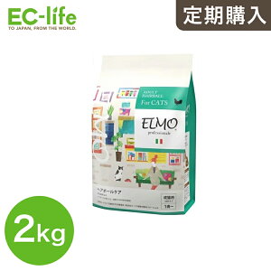 ���y����w���Ȃ珉��̂�50%OFF�z�y���L�p �C�^���A���L���b�g�t�[�h 2kg�zELMO �G���� �w�A�{�[���P�A �v���t�F�b�V���i�[�� 2kg �ыʃP�A �{�� �֒ʃT�|�[�g ���N �h���C�t�[�h ���� �a ���^