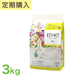 ywȂ珉̂50%OFFzyp C^AhbOt[h 3kgzELMO G A_g ECX|eg vtFbVi[ 3kg hCt[h h{H r   a 