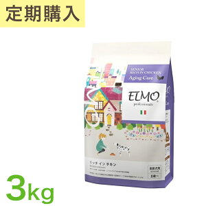 ywȂ珉̂50%OFFzyp C^AhbOt[h 3kgzELMO G VjA b`C`L vtFbVi[ 3kg hCt[h V  8Έȏ h{H { 