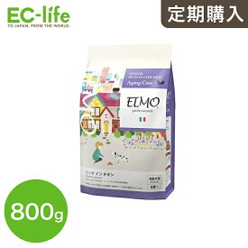 ☆【定期購入なら初回のみ50%OFF】【高齢犬用 イタリア製ドッグフード 800g】ELMO エルモ シニア リッチインチキン プロフェッショナーレ 800g ドライフード 老犬 加齢 8歳以上 総合栄養食 鶏肉 ご飯 餌 小型犬 中型犬 大型犬 人工保存料 人工着色料不使用