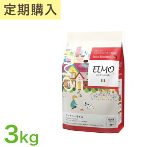 ywȂ珉̂50%OFFzyp C^AhbOt[h 3kgzELMO G A_g T[CX vtFbVi[ 3kg Oet[  Ɖu ֐ N G hCt