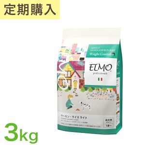 ywȂ珉̂50%OFFzyp C^AhbOt[h 3kgzELMO G A_g T[CX Cg vtFbVi[ 3kg J[ ᎉb _CGbg hCt[h