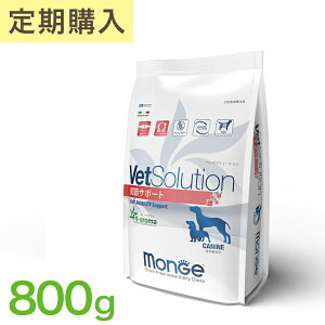 yp Ö@H wȂ珉̂50%OFFzVetSolution xbc\[V p ֐߃T|[g 800g C^A hbOt[h hCt[h JJ ybgt[h ό` ֐ߏ ֐߉ 