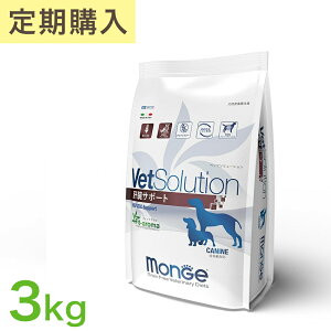 yp Ö@H wȂ珉̂50%OFFzVetSolution xbc\[V p ̑T|[g 3kg hbOt[h C^A hCt[h JJ ybgt[h OCt[ sg