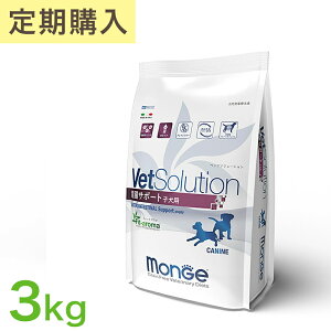 yp Ö@H wȂ珉̂50%OFFzVetSolution xbc\[V p ݒT|[g qp 3kg C^A hbOt[h hCt[h JJ ybgt[h e ps[ ݒ